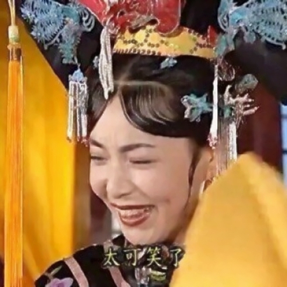 沙雕qq情侣头像图片一对两张