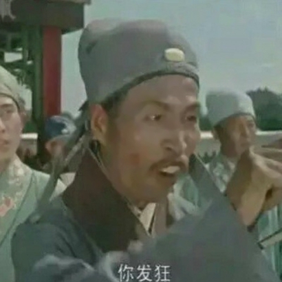 沙雕qq情侣头像图片一对两张