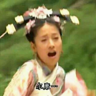 沙雕qq情侣头像图片一对两张
