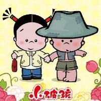 可爱的小破孩和小丫情侣头像 小破孩情侣头像图片大全