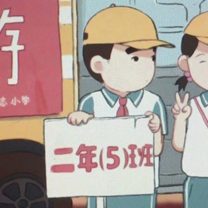 高清一对两张的网图情侣头像漫画图片 网图漫画情侣头像