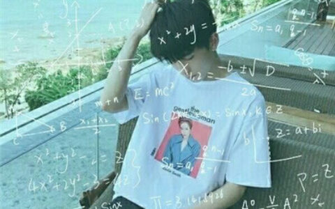 高清数学公式的情侣头像一男一女 情侣头像一男一女数学公式