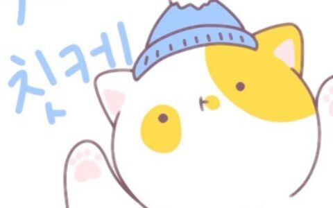 高清可爱呆萌的卡通情侣微信头像图片 呆萌卡通情侣微信头像