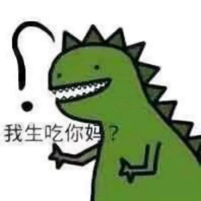 分享一波沙雕鬼畜情头高清可爱 可爱沙雕情侣头像一对