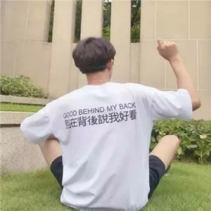 高清适合抖音用的网红情侣头像图片 抖音网红情侣头像一男一女