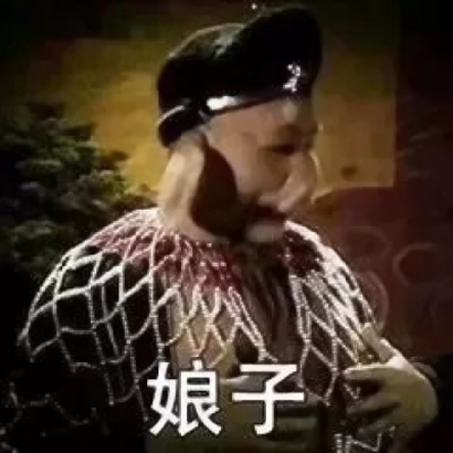 高清搞怪用的搞笑恶搞情头一对两张图片 搞笑情头一对两张逗比