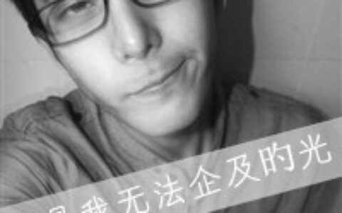 伤感好看的QQ情侣头像黑白带字一男一女 黑白情侣头像带字图片