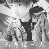 伤感好看的QQ情侣头像黑白带字一男一女 黑白情侣头像带字图片