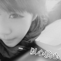 伤感好看的QQ情侣头像黑白带字一男一女 黑白情侣头像带字图片