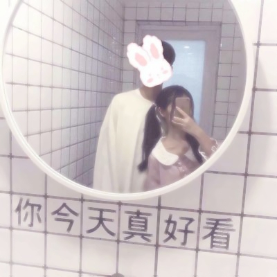 高清好看的意境美情侣头像图片 情侣头像有意境