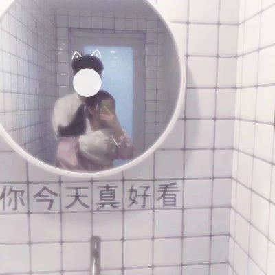 高清好看的意境美情侣头像图片 情侣头像有意境