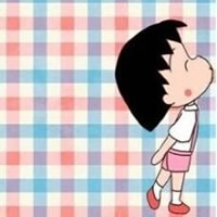 可爱呆萌的花轮小丸子情侣头像图片 情侣头像樱桃小丸子