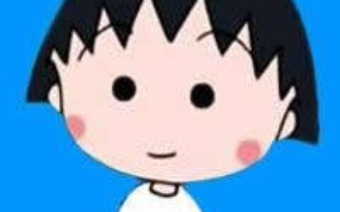 可爱呆萌的花轮小丸子情侣头像图片 情侣头像樱桃小丸子