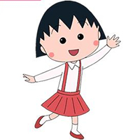 可爱呆萌的花轮小丸子情侣头像图片 情侣头像樱桃小丸子