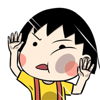 可爱呆萌的花轮小丸子情侣头像图片 情侣头像樱桃小丸子