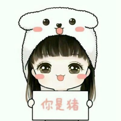 高清超可爱的卡通情侣头像一男一女 卡通可爱的情侣头像一对两张