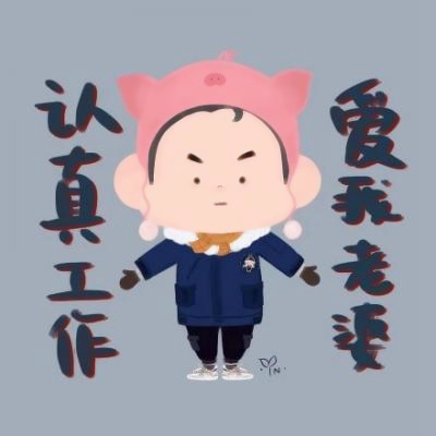 超萌的卡通微信情侣头像一左一右高清 卡通情侣头像呆萌一对