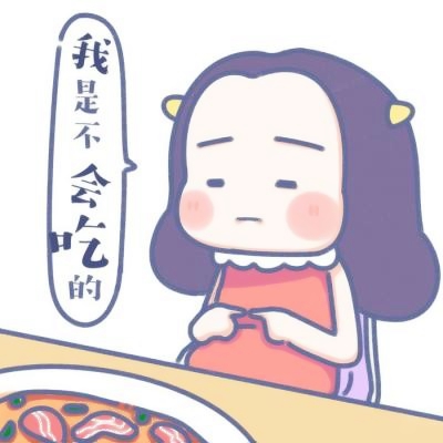 高清可爱的卡通情侣头像头像一对两张 可爱卡通情侣头像高清
