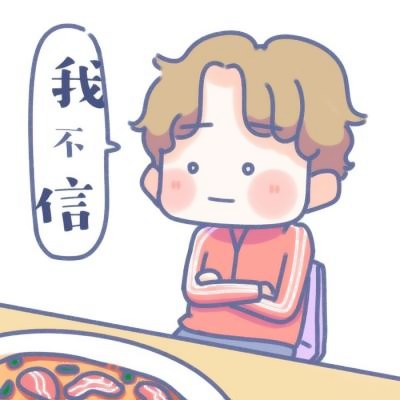 高清可爱的卡通情侣头像头像一对两张 可爱卡通情侣头像高清