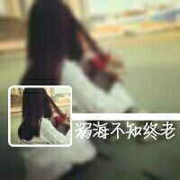 背影情头一男一女带字图片 qq头像情侣背影带字图片大全