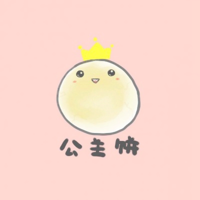 萌萌哒超级可爱的情侣头像图片精选 漫画情侣头像超可爱