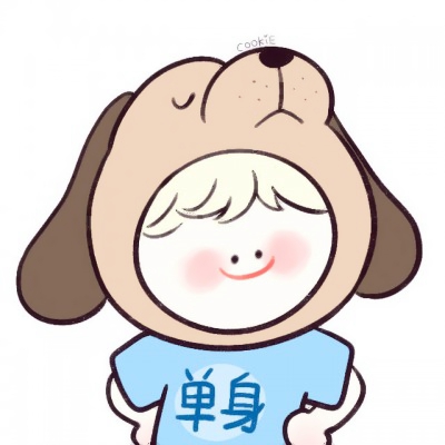 高清好看的qq头像情侣可爱卡通图片 qq情侣头像一男一女图片