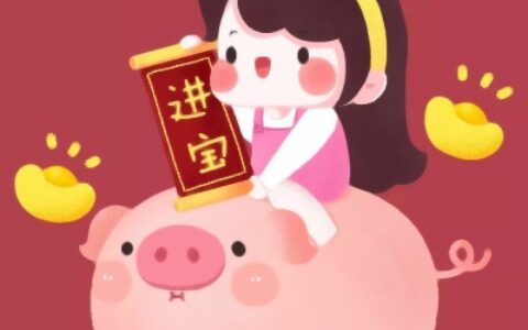 高清喜庆新年卡通可爱情侣头像图片 情侣头像过年喜庆卡通