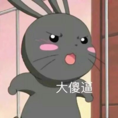 高清好看的漫画情头一左一右图片 漫画情头一男一女两张