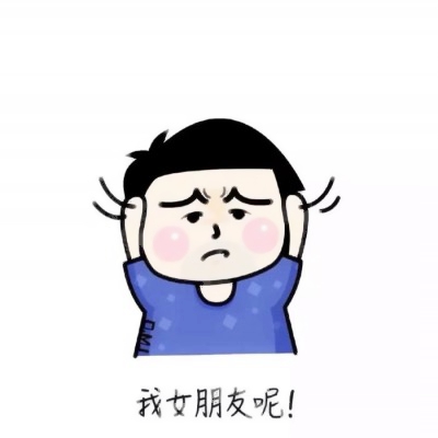 高清好看的男女情侣微信头像图片 微信男女朋友情侣头像