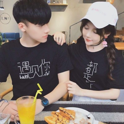 各种流行的时尚潮范情侣图片头像 情侣头像最潮最时尚
