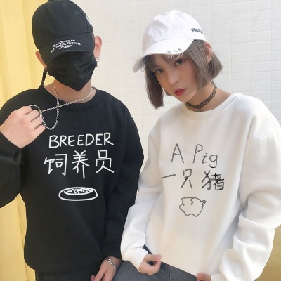 各种流行的时尚潮范情侣图片头像 情侣头像最潮最时尚