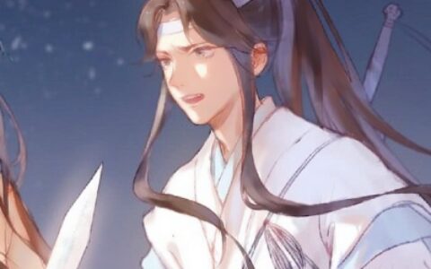 好看的魔道祖师情头高清精选 魔道祖师情头一对两张图片