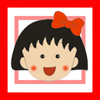 可爱樱桃小丸子和蜡笔小新情侣头像 蜡笔小新樱桃小丸子情侣头像