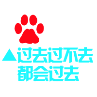 你若安好便是晴天 情侣头像文字控图片