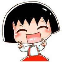 可爱的樱桃小丸花轮情侣头像图片 樱桃小丸子情侣头像一对