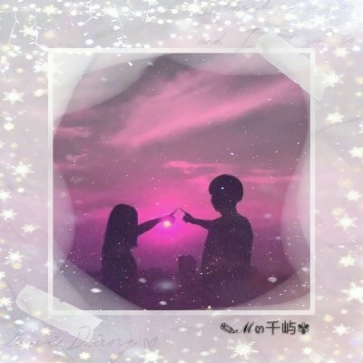 高清好看的2019年独一无二情侣头像图片 情侣头像2019独一无二