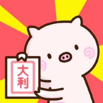 幽默搞笑的情侣互怼图片头像 搞笑动漫情头一对