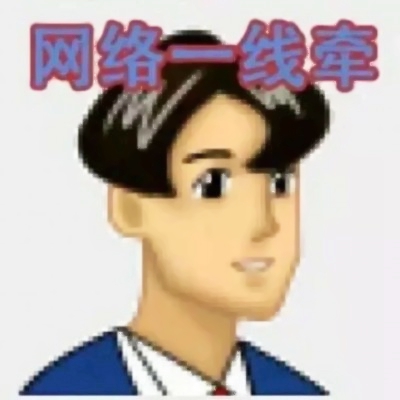 幽默搞笑的情侣互怼图片头像 搞笑动漫情头一对