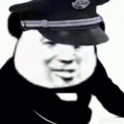 高清好看的可爱沙雕情头 沙雕情头图片