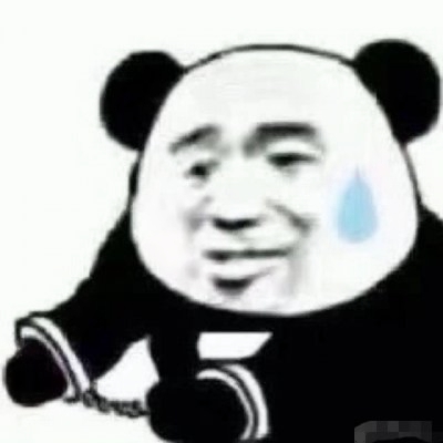 高清好看的可爱沙雕情头 沙雕情头图片