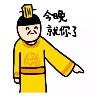 高清逗比的微信沙雕情侣头像 可爱沙雕情侣头像图片大全