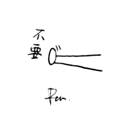 高清好看的情侣手绘简笔画头像 情侣头像简笔画一对情侣图片