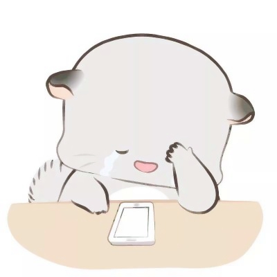 超级呆萌的卡通可爱情头最新图片 卡通呆萌可爱q版情头