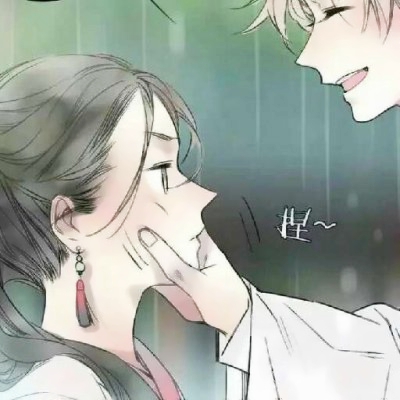 好看的超暖超甜漫画情头图片 超甜动漫情侣头像高清
