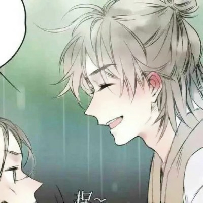 好看的超暖超甜漫画情头图片 超甜动漫情侣头像高清