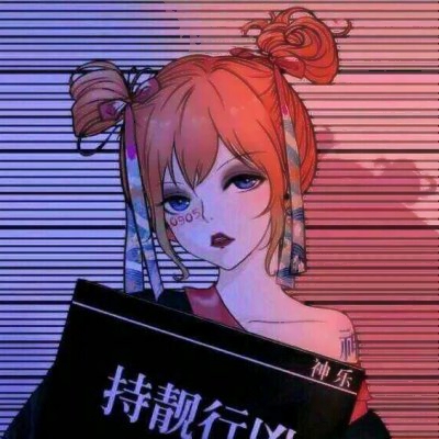 高清好看的情侣头像动漫头像情头图片 情头头像图片动漫