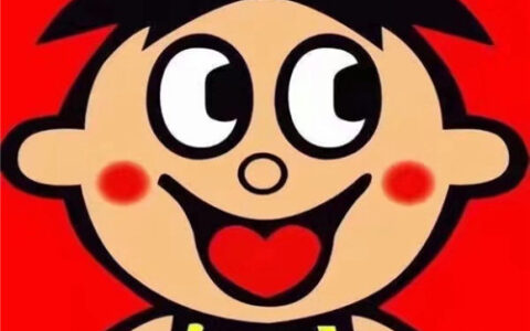 高清可爱的旺仔情侣头像一男一女 旺仔情侣头像图片大全