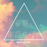 好看梦幻的浪漫系星空情侣头像图片 星空情侣头像