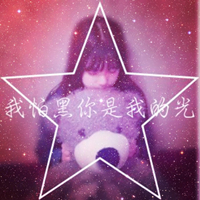 好看梦幻的浪漫系星空情侣头像图片 星空情侣头像