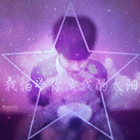 好看梦幻的浪漫系星空情侣头像图片 星空情侣头像